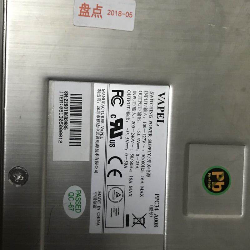 全新 中兴M6000路由器电源模块PPC34 A008 包换一年