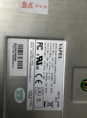 全新 中兴M6000路由器电源模块PPC34 A008 包换一年