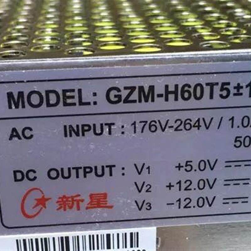 新星三路开关电源GZM-H60T5±12R代替GZT-H50T5±12R全新原装现货