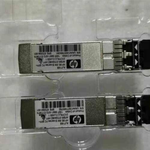 HP/惠普  8G光模块 SW SFP+ AJ716B AFBR-57D9AMZ-HP7 一年质保