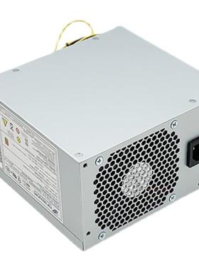 联想 ThinkCentre 启天 m6400t m6480t m6490t m6500t m8000t电源