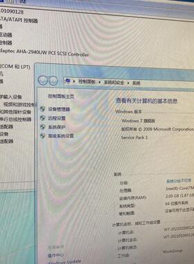 原厂adaptec AHA-2940W 2940UW 50针 68针 PCI SCSI卡  支持WIN7