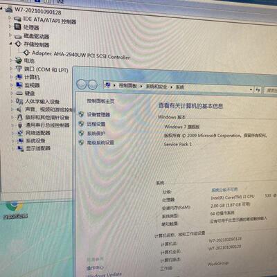 原厂adaptec AHA-2940W 2940UW 50针 68针 PCI SCSI卡  支持WIN7