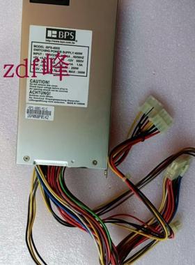 BPS-400S台式电脑工控机专用1U工业电源400W BPS-400S-M2/C 包好