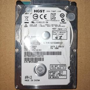 二手拆机 7MM 笔记本2.5寸SATA串口500G机械硬盘