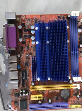 梅捷 SY-P4D3-L 铭瑄MS-D435E 七彩虹C.D45T D2/D3主板