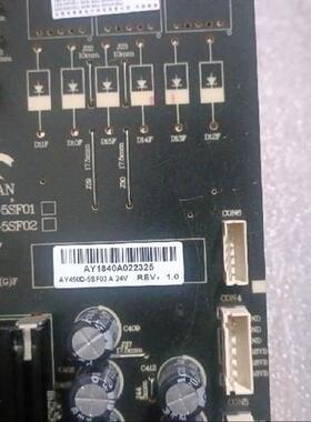 原装TVI75H2A奥源AY450D-5SF03电源板HD-I5579E/6579E/7079/9.5新