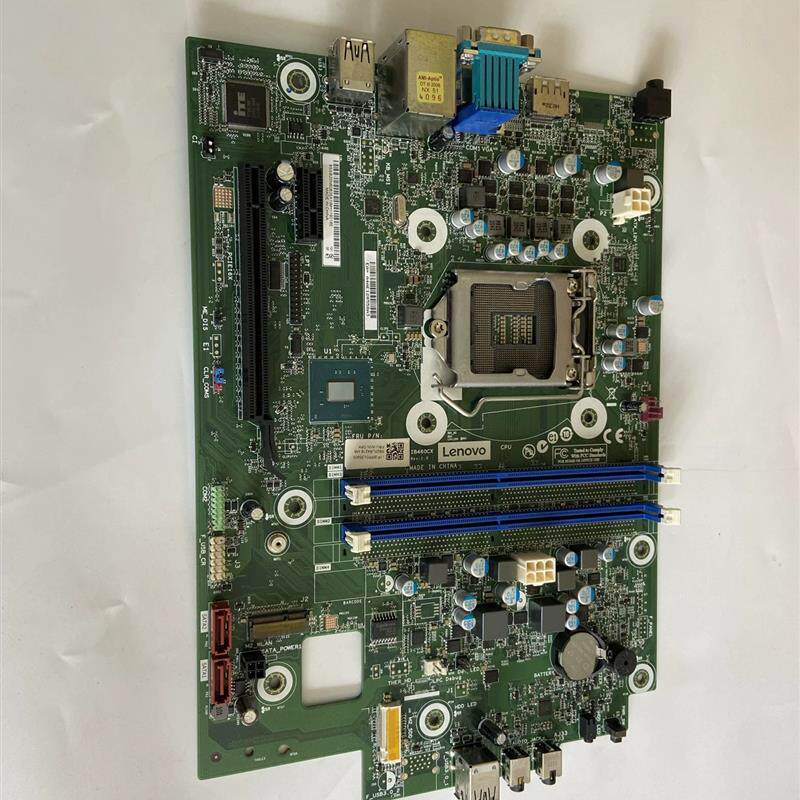 联想 IB460CX主板 天逸510S-07IMB M730e M430(C) M4000q 小机箱