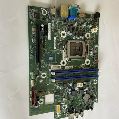 联想 IB460CX主板 天逸510S-07IMB M730e M430(C) M4000q 小机箱