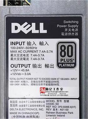 全新成色 原装DELL R320 R420 550W服务器电源 RYMG6 M95X4