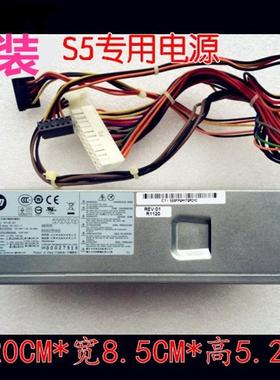 HP 270W 电源633193-001 FH-ZD271MGF PCA227 s5-1321cx 台式电脑