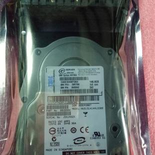 SAS 3.5 40K1044 IBM 26K5842 15K 39R7350 带托架 146G