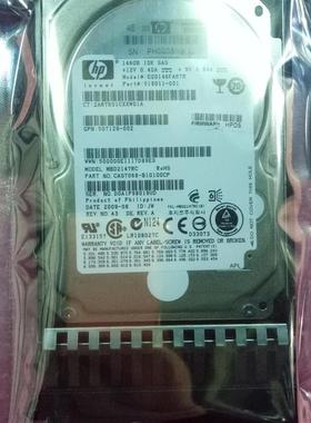 原装 HP 507125-B21 507283-001 146G 2.5 一年包换 假一罚十