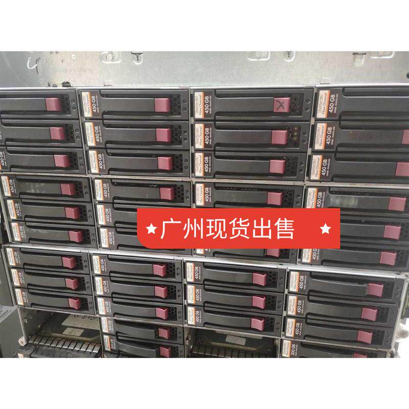 HP/惠普 454412-001 AG803A  454412-001 450GB 15K FC 存储硬盘