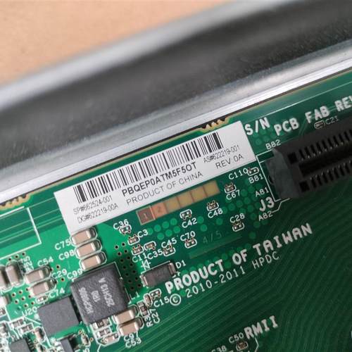 HP DL380P GEN8 3插槽扩展卡 PCI-E转接卡622219-001 662524-001