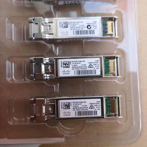 思科Cisco DS-SFP-FC8G-SW 带金线新款8GB光模块