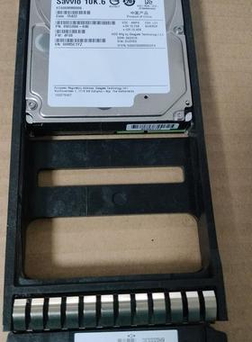 3282390-Q HDS HUS110 130 150 600G SAS 2.5硬盘