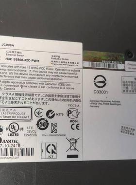 HP JC099A 24口千兆POE供电 4万兆SFP+光口  H3C S5800-32C-PWR