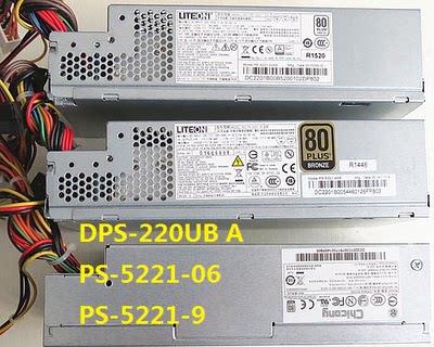 acer 宏基 veriton x275 台式机 迷你 htpc 电脑 小机箱 电源
