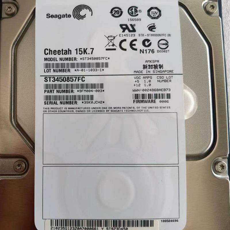 0235G123 ST9Z3D450 S5300 S5500 S5600 450GB 15K FC 硬盘