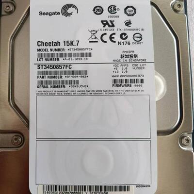 0235G123 ST9Z3D450 S5300 S5500 S5600 450GB 15K FC 硬盘