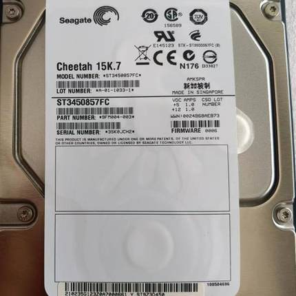 0235G123 ST9Z3D450 S5300 S5500 S5600 450GB 15K FC 硬盘