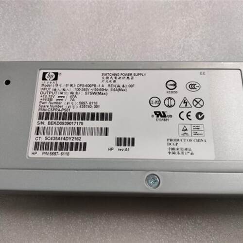 原装HP AG637 EVA4400电源 DPS-600PB-1 A 5697-6118 435740-001