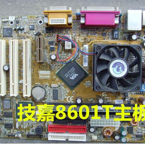 技嘉GA-6VEM GA-6VEML 8601T 370针带ISA槽!线切割、工控主板