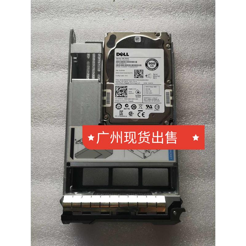DELL 0XRRVX ST9900605SS服务器硬盘900G 10K SAS R820 R620 T410