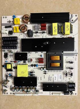 原装创显教学机LK-PL650202B LK-PL650303D/PL650301C1乐科电源板