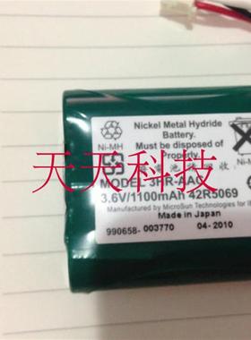 IBM 42R5069  P55a 42R5070 42R5069 22R2717 RAID卡电池 保一年