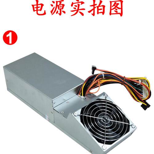 联想 家悦i 电源 航嘉HK280-86FP FSP180-50PLV i2676 I2725