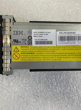 IBM V9000 存储电池 00AR260 01LJ604 01LJ603 00AR056 现货