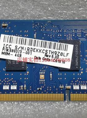 镁光MT现代SK原装4GB 1Rx8 PC3L-12800S  4G DDR3L1600笔记本内存
