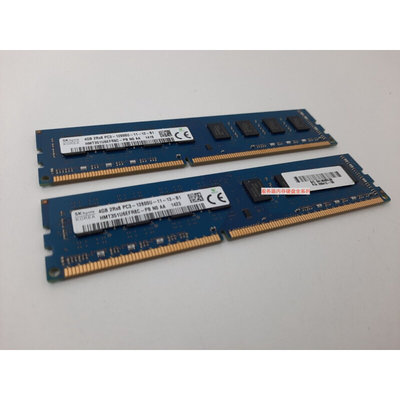 现代 HMT351U6CFR8C-PB 4G DDR3 1600 2Rx8 PC3-12800U台式机内存