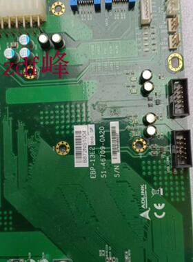 凌华 EBP-13E2 台式电脑工控机工业底板51-46709-0A20包好