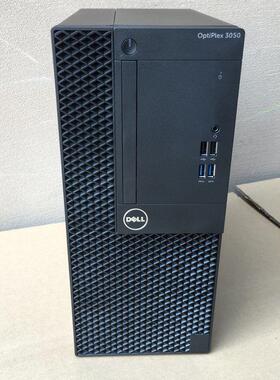 OptiPlex商用3050 5050 7050 MT准系统 1151 7代主机