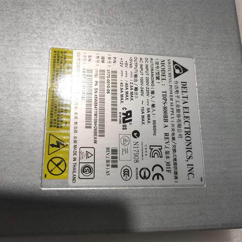 IBM  V3500  98Y8009电源 98Y2218 45W8841 00WK807 45W8229现货