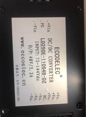 全新ECC0ELEC电源模块LD250E-110S48-DZ 48V5.2A 输入110V转48V5A