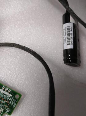 HP G8 p420 p222 阵列卡 1GB 缓存 带电池 631679-B21 633542-001