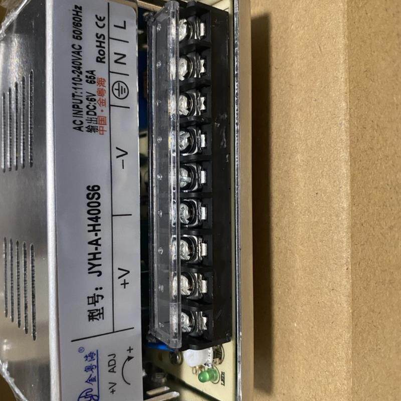 金粤海 JYH-A-H400S6工控通信 开关电源6V65A 设备工业级