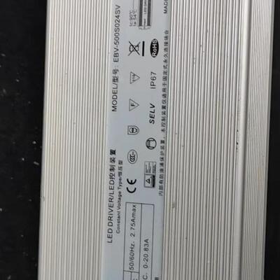 500瓦电源,英飞特24V20.83A 防水电源