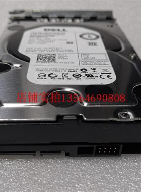 上海现货DELL 02G4HM DELL 2TB SATA 7.2K硬盘 WD2003FYYS-18W0B0