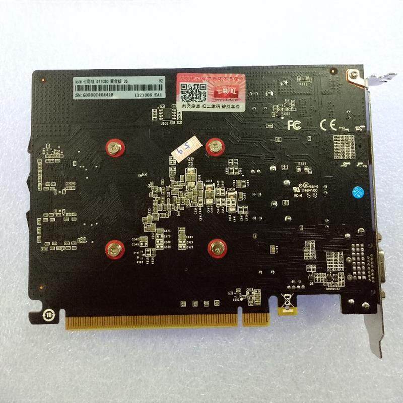 99新 七彩虹 GT1030 显卡 2GD5 低功耗 无供电 拼 GTX750秒GT740