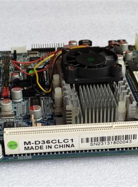 M-D36CLC1 M-D36CLCD D425集成CPU 主板DDR3内存 6COM串口12V供电
