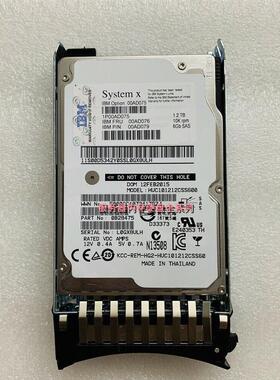 IBM X3650 M3 X3650 M4 服务器硬盘 1.2T 10K 2.5寸 SAS 00AD075