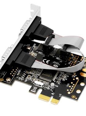 魔羯(MOGE)PCIEx1转2串口卡 MC2332 moschip芯片 COM口转接卡