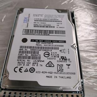 SAS 10K 1.2TB 1200G 小型机硬盘 00E9921 1.2T 00E9924 IBM FRU