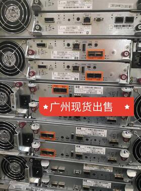 HP P2000 G3控制器 AW592A 582934-001 AW592B 582934-002 现货