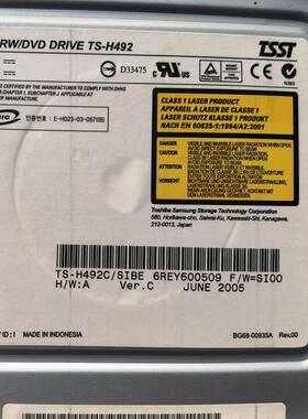 SUN 370-6463 390-0340 390-0346 光驱 Blade2500 B1500 工作站